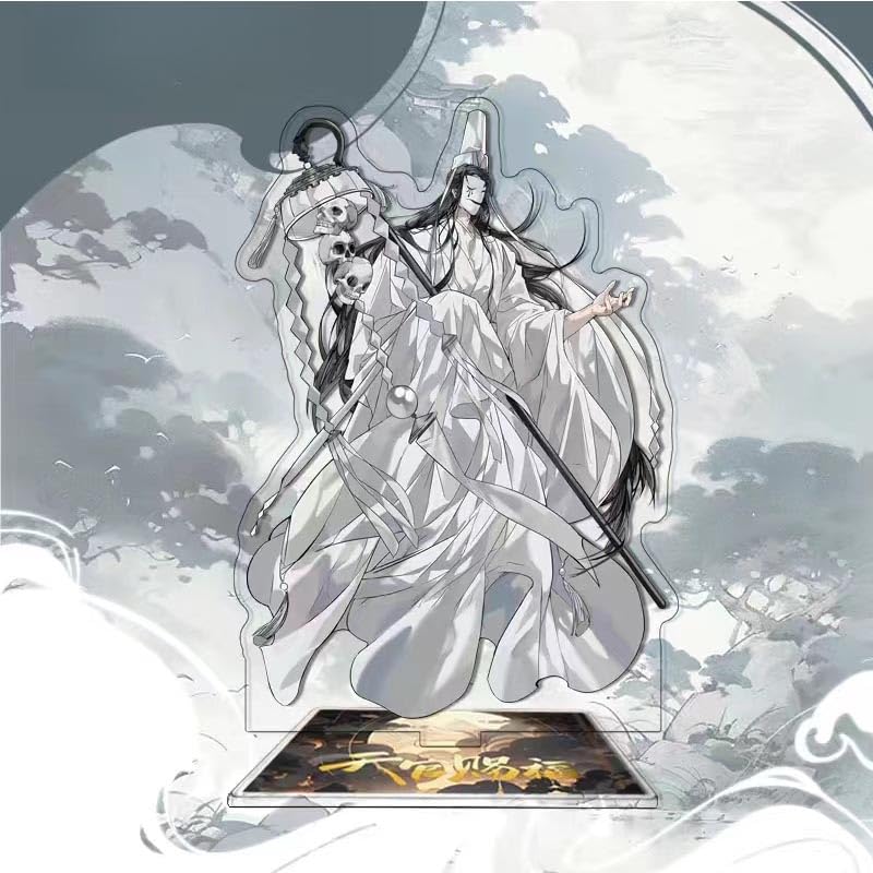 Amazon.co.jp: 【Sanjucos】 天官賜福 アクリルスタンド 謝憐